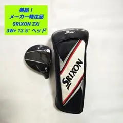 SRIXON ZXi フェアウェイウッド 3W - メルカリ