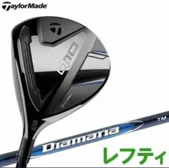 TaylorMade Qi135MAX LITE ドライバー 9.0 - メルカリ