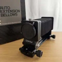 極美品✨ CONTAX AUTO EXTENSION BELLOWSのサムネイル