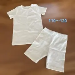 kodomojidai アンダーシャツとショートパンツ Lサイズ