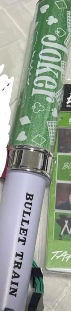 【ぴこ様専用】超特急 JOKER タクヤ ペンライト