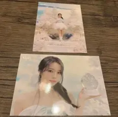 NiziU アヤカ　ラントレLive with U