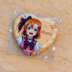 ラブライブ AiScReam 上原歩夢 缶バッジ 31点 - メルカリ