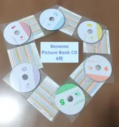 ベネッセ ワールドワイドキッズ ステージ3 DVD ・CD・英語絵本セット