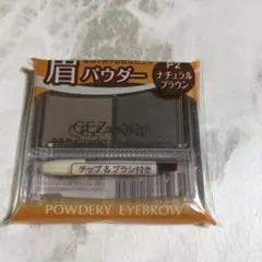 Item thumbnail for item 2f65ecb7-3b0d-4a3b-ba20-339d2cef665f