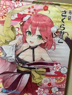 2026年最新】さくらみこ タペストリーの人気アイテム - メルカリ