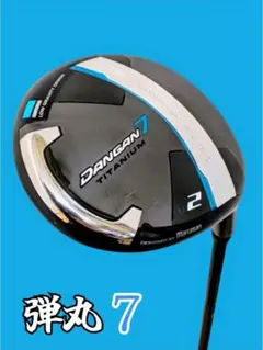 2025年最新】MARUMAN dangan7 フェアウェイウッドの人気アイテム