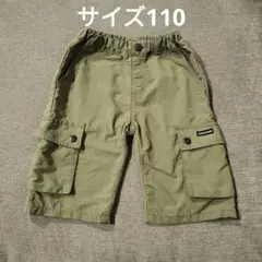 DADDY OH DADDY カーゴハーフパンツ サイズ110 カーキ オリーブ