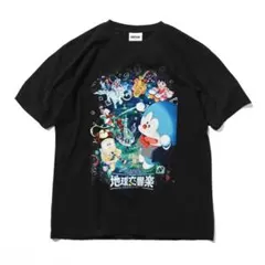 HOMEGAME - 映画ドラえもん 1994 のび太と夢幻三剣士TEE - メルカリ