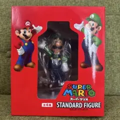 マリオ　ルイージフィギュア