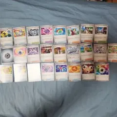ポケモンカード トレーナーズ グッズ エネルギー まとめ売り