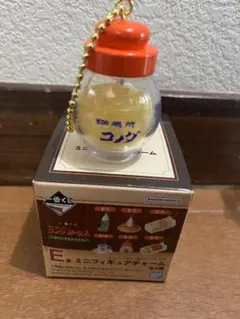 コメダ珈琲 一番くじ E賞 ミニフィギュアチャーム