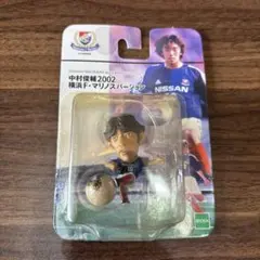 2026年最新】中村俊輔 フィギュアの人気アイテム - メルカリ