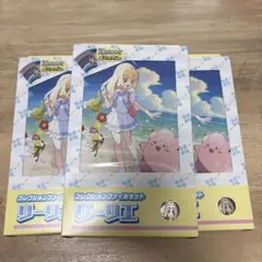 ポケモンカードゲームコレクションファイルセット　リーリエ　N 4個セット