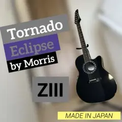 2026年最新】モーリス トルネードの人気アイテム - メルカリ