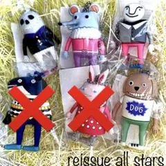 2025年最新】リイシューキーホルダーの人気アイテム - メルカリ