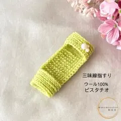 Item thumbnail for item e8918289-c4a6-4309-988e-c5541290c633