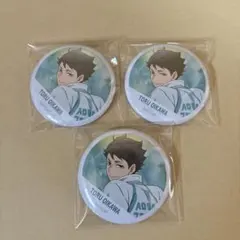 ハイキュー　横断幕　缶バッジ　及川