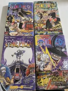 ONE PIECE ワンピース 少年漫画 3冊セット初版 ジャンプコミックス