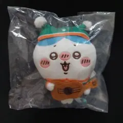 ちいかわ エニマイくじ ぬいぐるみキーホルダー ハチワレちゃん