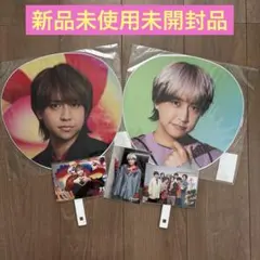 Hey!Say!JUMP八乙女光うちわ2枚　フォトセット3セット