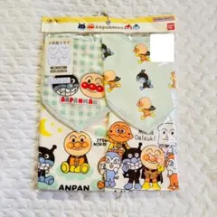 アンパンマン スタイ 4枚セット