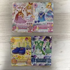 アイカツ!ハグミーキスミーコーデ 星宮いちご、姫里マリア、音城セイラ