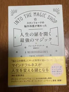 Item thumbnail for item 77e1fe75-6692-4b09-b19d-06de252a276c