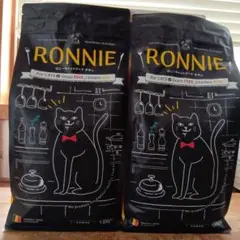 ロニーキャットフード　バラ売り可　1.8kg2袋　 2027年12月賞味期限 2026年最新】ロニー キャットフードの人気アイテム - メルカリ