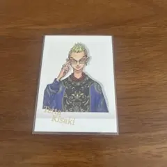 パシャこれ／東京リベンジャーズ(稀咲鉄太)