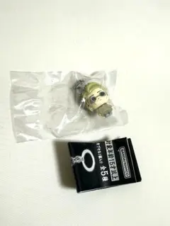 Item thumbnail for item 6d90939e-8e9e-43b1-b7e5-9640a1804d69