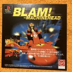 PS BLAM! マシーンヘッド　ダミージャケット　サンプル　非売品　販促