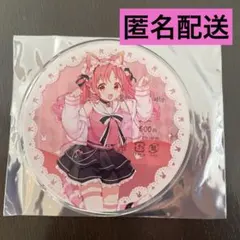早乙女ベリー グラッテ アクリルコースター 早乙女ベリー ハーフ/1周年 チェキ風カード グラッテ アクリル