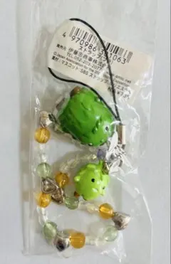 モリゾー、キッコロストラップ 愛地球博オフィシャルグッズ未開封