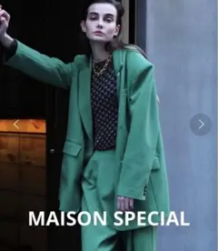 【新品未使用】MAISON SPECIAL テーラードジャケットのサムネイル