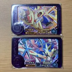 ポケモンフレンダ BT3弾 ザシアン ザマゼンタ セット売り