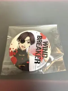 WIND BREAKER TSUTAYA コラボカフェ 缶バッジ 蘇枋 隼飛