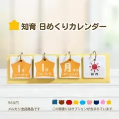 Item thumbnail for item 07743ea3-94e0-404f-8b93-c728f243b05a