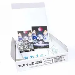 2026年最新】セカイの宝石箱の人気アイテム - メルカリ