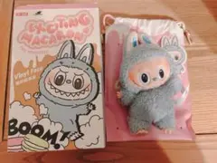 ラブブ マカロン シーソルト