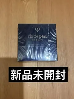 hello55様専用【未開封】クレドポーボーテ プードルコンパクトエサン