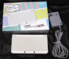 New Nintendo 3DS ホワイト 本体