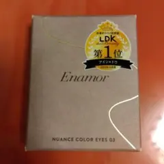Enamor ニュアンスカラーアイズ 03 マホガニーピンクブラウンのサムネイル