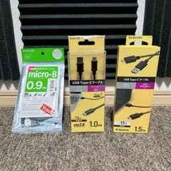 USB 2.0 micro-B & Type-Cケーブルセット