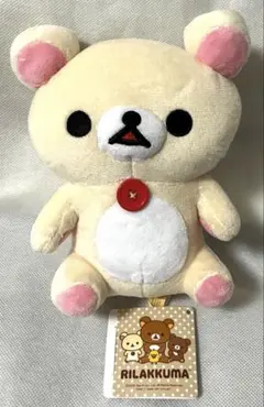 2025年最新】コリラックマ初期の人気アイテム - メルカリ