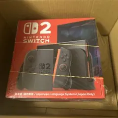 新品　未開封 NintendoSwitch2 日本語専用