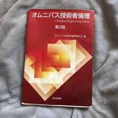 Item thumbnail for item d0a29f6d-ba21-40ef-a181-acba7075f683