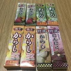 新品未使用)Oisix野菜ジュース125ml×90本！賞味期限2028年2月4日