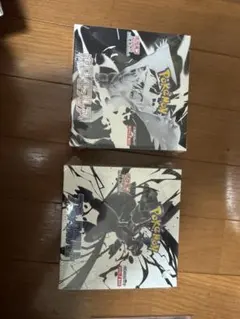 ポケモンカードゲーム ボックスセット