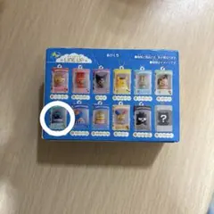 送料無料　サンリオキャラクターズ　チョコボックス　ハンギョドン